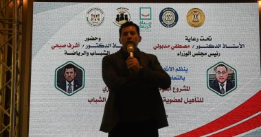 ضمن جولة موسعة بالمحافظة.. وزير الشباب يتفقد مركزي شباب بلبيس والعصلوجي ويفتتح ملتقى للتوظيف