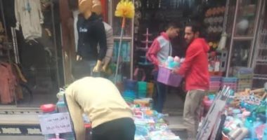 حملة لإزالة الإشغالات وعودة الانضباط بقطاع جنوب فى دمياط