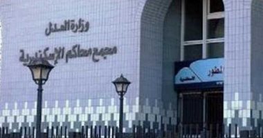 اليوم.. محاكمة طبيب التخدير فى واقعة وفاة طفل بجنح الرمل فى الإسكندرية