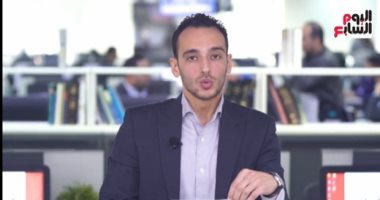 صندوق النقد يوافق على منح مصر قرضا بـ3 مليارات دولار .. فيديو