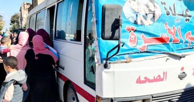"صحة المنيا" تقدم خدمات تنظيم الأسرة والصحة الإنجابية لـ124 ألف منتفعة
