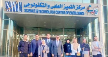 علوم الملاحة وتكنولوجيا الفضاء ببنى سويف تشارك بورشة عمل عن الابتكار
