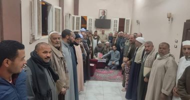 بنى سويف تطلق "سكن ومودة" لمواجهة المغالاة فى الزواج.. شروط للتيسير على الشباب.. أهالي قرى قمن العروس وبني غنيم وكفر إبجيج يتفقون على إلغاء النيش والبسكويت والحنة.. وبنى صالح تحدد 10 جرامات حدا أدنى للذهب.. صور
