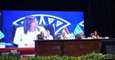نائب وزيرة التخطيط يعلن إطلاق المرحلة الثانية من مبادرة شباب من أجل التنمية