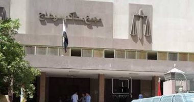 السجن المشدد 3 سنوات لمتهم بالاتجار فى الشابو المخدر بسوهاج 