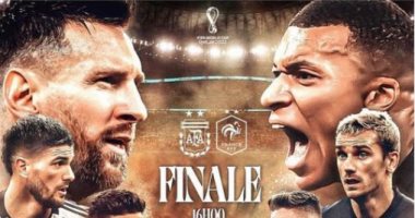كريم بنزيما يدعم نجوم منتخب فرنسا قبل مواجهة الأرجنتين فى نهائى كأس العالم