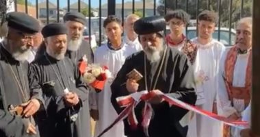 أسقف سيدنى يفتتح كنيسة جديدة في مِلبورن بتكليف من البابا تواضروس
