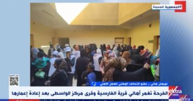 عضو التحالف الوطنى: نعمل على الوصول لجميع سيدات الصعيد