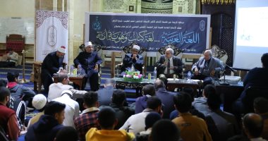 "أمين المجمع": اللغة العربية مفتاح تدريس سائر العلوم التي عرفتها البشرية