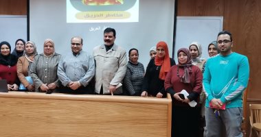 القوى العاملة تنظم ورشة تدريبية بجامعة المنوفية عن أنواع الحرائق وسبل المواجهة