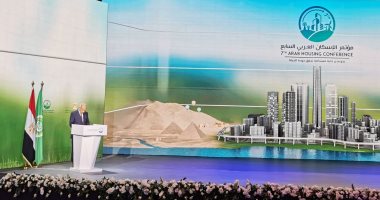 أبو الغيط يشارك فى افتتاح أعمال مؤتمر الإسكان العربى بالعاصمة الإدارية 