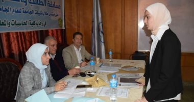 نتائج مسابقة الطلاب المثاليين على مستوى كليات جامعة المنوفية