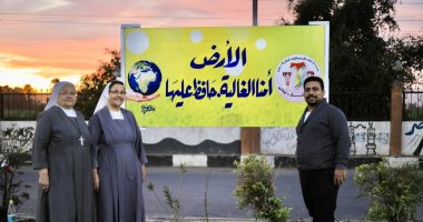 تجميل شوارع وميادين مدينة إسنا بالأقصر ضمن مبادرة "اتحضر للأخضر".. صور