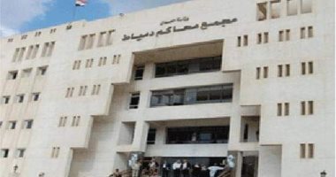 الأربعاء.. أولى جلسات محاكمة "مستريحة دمياط" بتهمة النصب على المواطنين