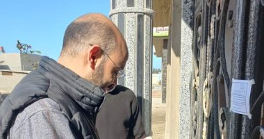 ضبط مركز لعلاج الإدمان بدون ترخيص فى دمياط 