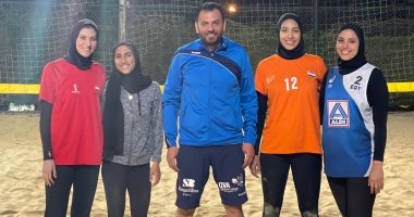 بعثة منتخب الطائرة الشاطئية تغادر إلى بوروندى للمشاركة فى بطولة المنطقة الخامسة