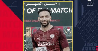 ميدو جابر أفضل لاعب فى مباراة سيراميكا والداخلية بالدوري