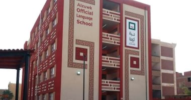 حياة كريمة لـ"إكسترا نيوز": إقامة ندوة لتعزيز جهود التطوع لطلاب جامعة المنوفية 