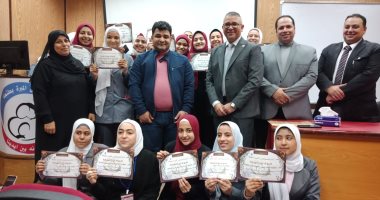 التأمين الصحى بالغربية ينظم احتفالية لتكريم أوائل معهد التمريض فى مبرة طنطا