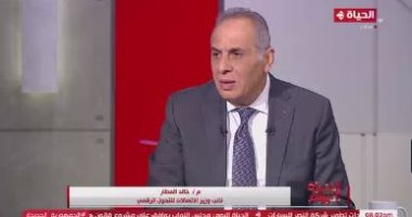 الاتصالات: مصر فى المركز الأول بمؤشر البنك الدولى لنضج الحكومات الرقمية
