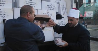 استلام الدفعة الـ15 من صكوك الأضاحى وتوزيعها على الأسر الأولى بالرعاية فى الدقهلية