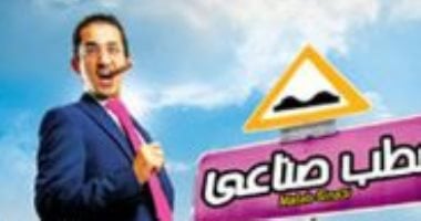 16 عامًا على عرض 6 أفلام فى 20 ديسمبر.. أبرزها "مطب صناعى" و"خيانة مشروعة"
