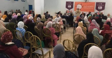 "تضامن الدقهلية" تعقد ندوة تثقيفية لمناهضة العنف ضد النساء والفتيات