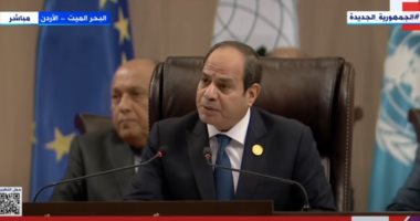 الرئيس السيسي فى مؤتمر بغداد للتعاون والشراكة: مصر ترفض أى تدخلات خارجية فى شئون العراق ولابد من رفع قدرات مؤسساته للحفاظ على أمنه.. ويوجه نداء للعراقيين: يا شعب بلاد الرافدين نثق فى قدرتكم على تجاوز التحديات