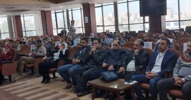 ميكنة الإقرار الضريبى والضريبة على المرتبات.. ندوة بغرفة الدقهلية التجارية