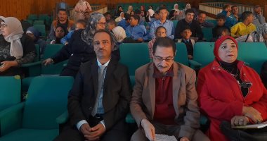 انطلاق مؤتمر "اليوم الواحد" بثقافة جنوب سيناء لمناقشة قضايا ذوى الهمم