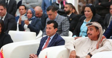 مؤتمر صحفى لانطلاق النسخة السابعة من ماراثون زايد الخيرى المقام فى محافظة الإسكندرية