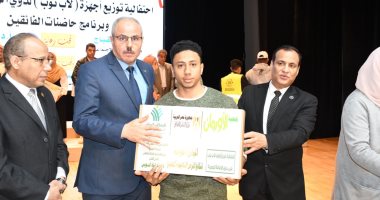 جامعة قناة السويس تنظم احتفالية لتوزيع أجهزة "لاب توب" لذوى الهمم البصرية