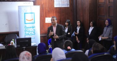 كلية التربية الرياضية بنات بالإسكندرية تستضيف ندوتين لمؤسسة "حياة كريمة".. صور 