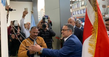 محافظ البحر الأحمر يفتتح حلقة السمك بالغردقة بعد تطويرها بتكلفة 30 مليون جنيه