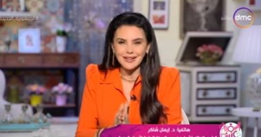 الأرصاد: انخفاض الحرارة بدءًا من الغد بمعدل درجتين