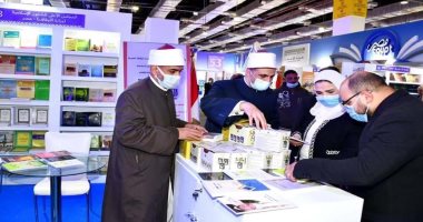 حصاد 2022.. 12 معرضًا لإصدارات المجلس الأعلى للشئون الإسلامية