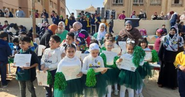 المدارس تحتفل بمبادرة "اتحضر للأخضر" لتوعية الطلاب بالحفاظ على البيئة.. صور