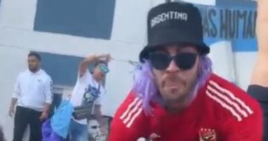 تيشيرت الأهلى يظهر فى شوارع الأرجنتين أثناء الاحتفال بكأس العالم.. فيديو
