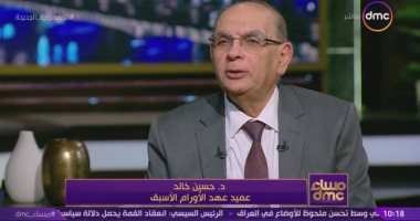 عميد معهد الأورام الأسبق: إعادة استخدام زيت الطعام يؤدى للإصابة بالسرطان