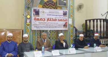 وكيل أوقاف الإسكندرية يفتتح الأسبوع الثقافى بمسجد النهضة فى العامرية