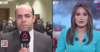 موفد القاهرة الإخبارية: توالى وصول القادة المشاركين فى قمة بغداد