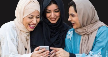 خطة عمل اليونسكو للترويج للغات الشعوب الأصلية فى العصر الرقمى حتى 2032