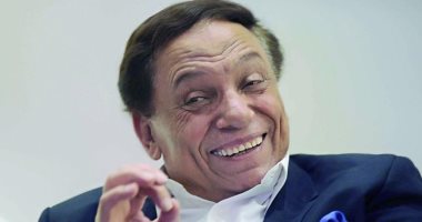 عادل إمام متحدثا عن أحفاده: مصدر سعادتى 