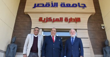 رئيس جامعة الأقصر والمستشار الثقافى الإيطالى يبحثان تنظيم ملتقى الجامعات الإيطالية