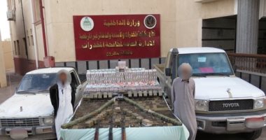 الداخلية تضبط مخدرات بقيمة 20 مليون جنيه.. صور