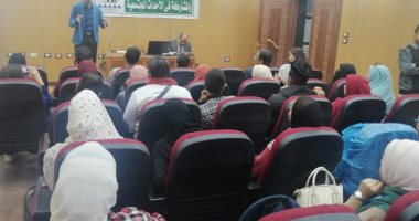 وحدة تكافؤ الفرص بالأقصر تدعم الشباب على منصات التسويق الإلكترونى.. صور