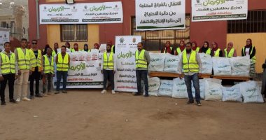 تفاصيل دعم أهالى قرية القرايا بإسنا ضمن قافلة التحالف الوطنى للعمل الأهلى