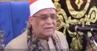 شاهد تفاصيل وقف الشيخ محمد السلكاوى لمدة عام بسبب قراءته القرآن بحركات لا تليق