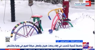 خبير بيئى لـ"إكسترا نيوز": حدة التغير المناخى ستزيد إذا لم تنفذ توصيات قمة المناخ