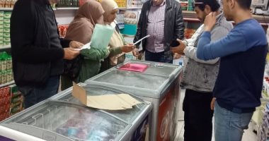 غلق 49 منشأة وتحرير 1052 محضرا فى حملات مكبرة على الأسواق بالإسكندرية